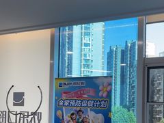 -欢乐口腔医院(顺义分院)