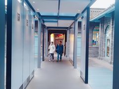 -三联韬奋书店(宽窄巷子店)