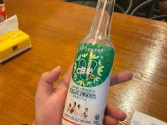 -豆爺小面(朱雀店)