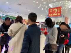 -长发商厦