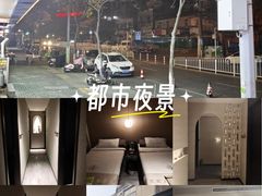 -耳境·躺式采耳按摩spa馆(虎泉街店)