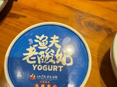 -三个渔夫·蒸汽海鲜(小白楼店)