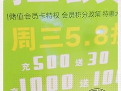 -洪氏嗨捞·广东猪肚鸡·椰子鸡火锅(西咸万象城店)
