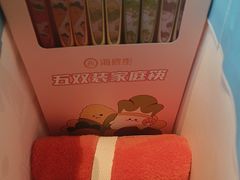 -海底捞火锅(苏宁生活广场店)