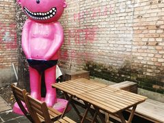 -VOYAGE COFFEE 咖啡烘焙工坊店(798艺术区店)