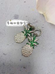 -M'S BANQUET AND SPACE ART