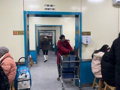 -清真·马安军辣子牛肉面