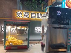 -老坤记·南阳名菜馆(十三年坤记老店)