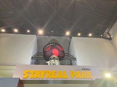 -StayReal Cafe(长宁来福士广场东八区店)