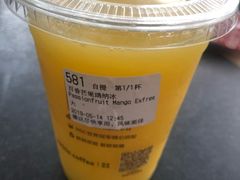 -瑞幸咖啡(北美N1购物中心店)