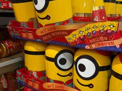 -山姆会员商店(亦庄创意生活广场店)