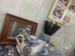 -老街杂酱面(东升街店)