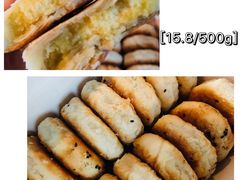 -汪保来(杭州解放路店)