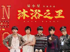 -嘉华国际影城(学清路店)