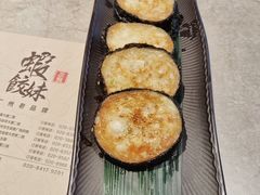 -虾饺妹·粤式手工点心(水荫路店)