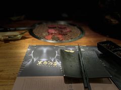 -黑牛の店·和牛烧肉(合生汇店)