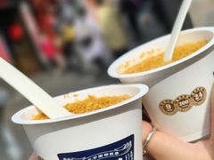 -文宇奶酪店(南锣鼓巷店)