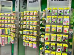 -HOWOW·D2Y(柏威年店)