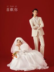 -今生有约婚纱摄影店(景德路店)