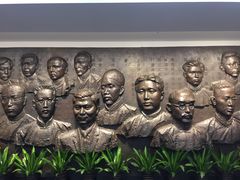 -中共一大纪念馆