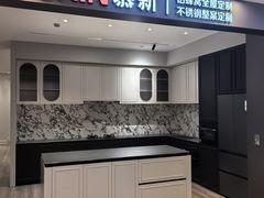 -上海月星家居(澳门路店)