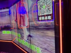-奥斯卡KTV(九街店)