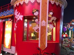 -麦当劳(民盈·国贸城店)