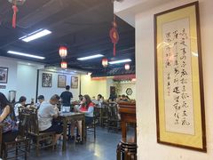 -西月城谭豆花(春熙路店)