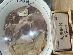 -六合居·明厨亮灶餐厅(成双大道店)