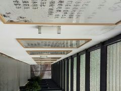 -楼观道温泉酒店