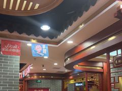 -点都德(龙之梦店)