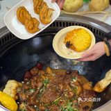 香迷糊了‼️巨好吃正宗铁锅炖❗️