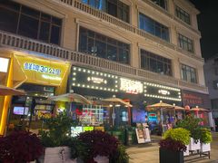 -顶特勒·黄鱼馆·特色菜(上海大世界店)