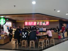 -星巴克(广州中华广场B1层店)