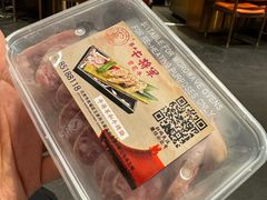 -牛将军•涮肉•烤肉(北京王府井·故宫店)