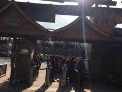 -呀路古热带植物园
