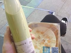 -盒马鲜生(皇庭广场店)