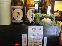 -金龙咖喱