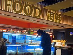 -星伦多自助料理·涮烤一体(虹悦城店)