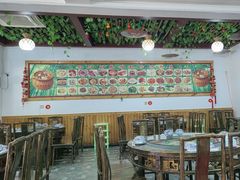 -向阳豆花馆(奥特斯商业广场店)