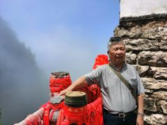 -塔云山
