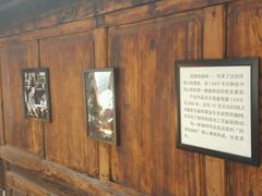-田德能咖啡博物馆