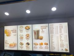 -包道广式点心专门店(振业店)