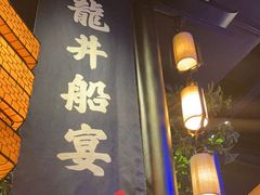 -绿茶餐厅(沙井新沙天虹店)