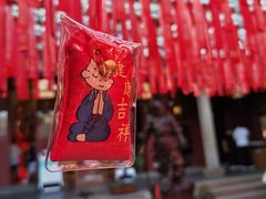 -灵顺寺