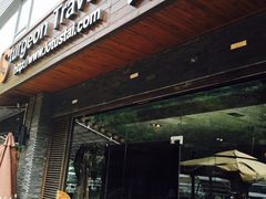 -Local泰莲庭(虹鳟鱼店)