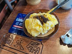 -楠火锅(仁恒梦中心店)