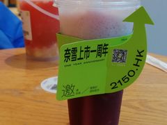 -奈雪的茶(大梅沙8号仓店)