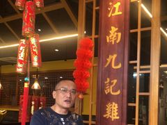 -九记路边鸡(穗盐路店)