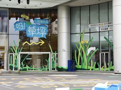 -深圳来福士广场